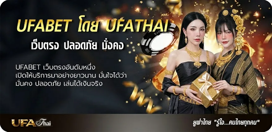 แบนเนอร์ ชื่อดอกไม้ ภาษาอังกฤษ แรง — แทงบอลออนไลน์ คาสิโน หวย มวย สล็อต ครบวงจร