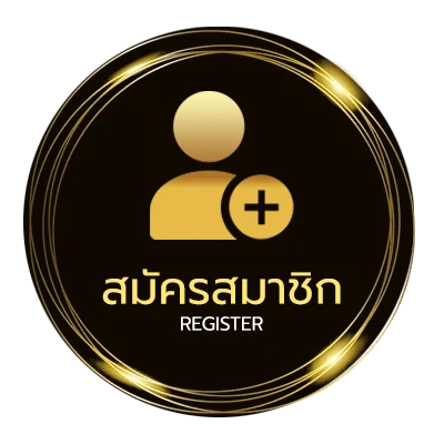 สมัครฟรี ชื่อดอกไม้ ภาษาอังกฤษ ง่ายสุด ๆ
