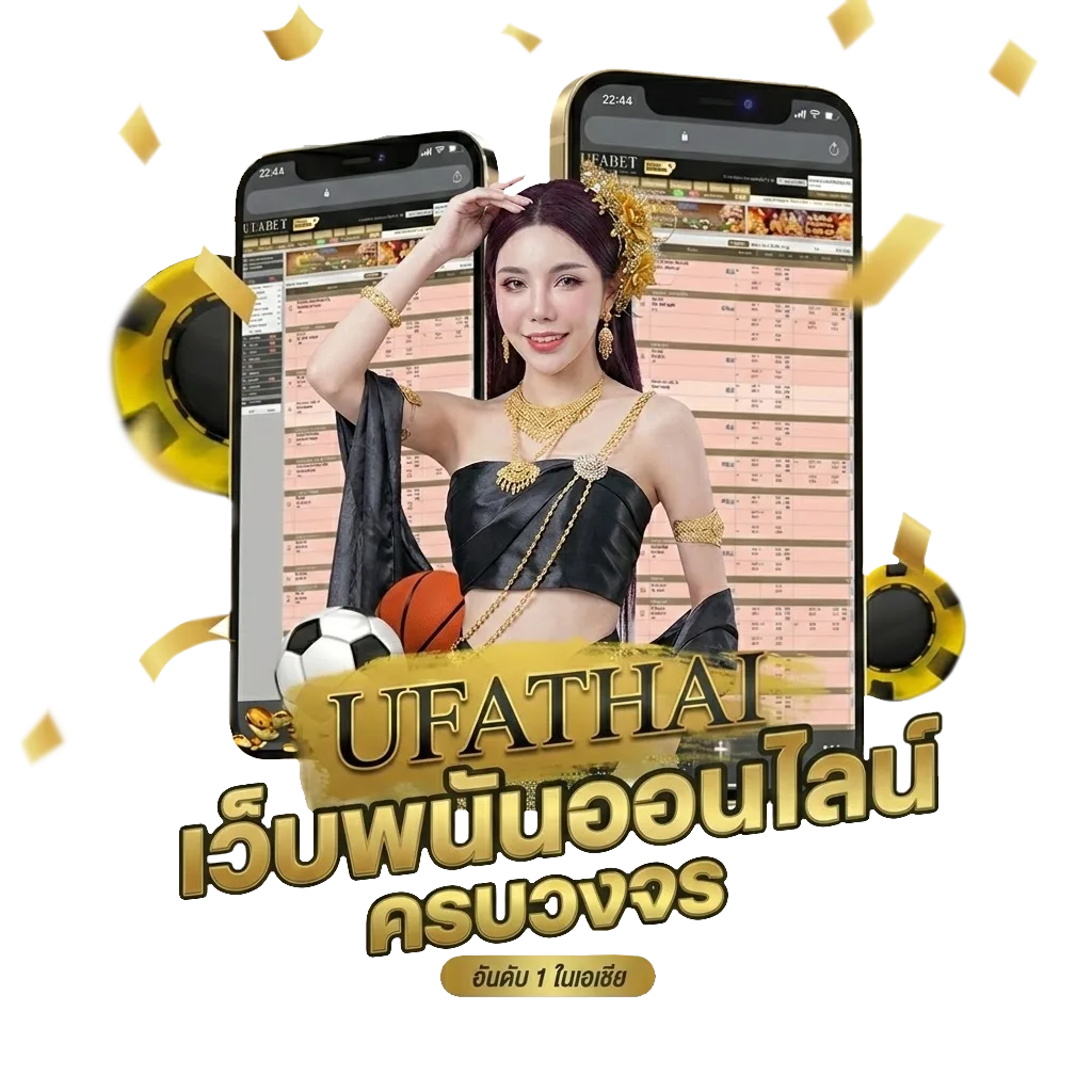 ชื่อดอกไม้ ภาษาอังกฤษ โบนัส — สำหรับสมาชิก