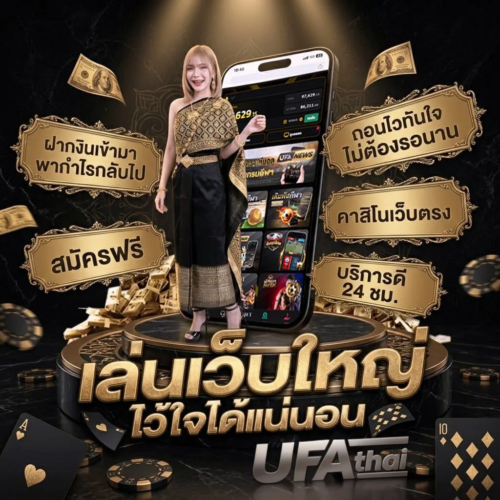 ชื่อดอกไม้ ภาษาอังกฤษ แบนเนอร์แบรนด์ — ตัวแทนอย่างเป็นทางการ